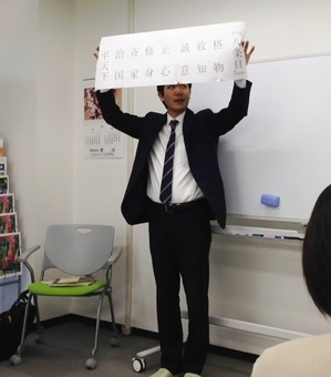 木鶏①.jpgのサムネール画像