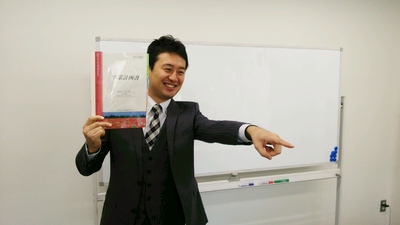 DSC_0384.JPGのサムネール画像