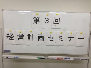 %e5%86%99%e7%9c%9f-2016-09-14-16-06-41