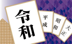 96958A9F889DE6E1E3E4E5E5E5E2E2E3E2E6E0E2E3EBE2E2E2E2E2E2-DSXMZO4316808001042019I00001-PN1-2