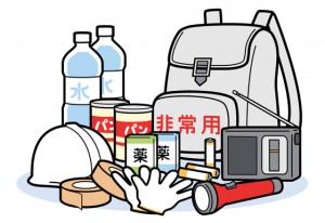 a020c6ff1002f33e58fde6a4de2ffcd7