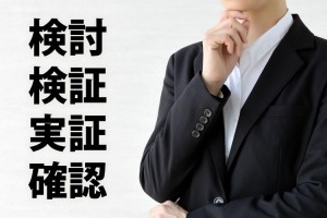 3854adc57415272a6dbdaf4017e4d6b4-143