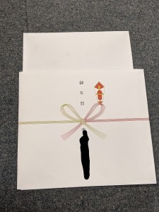 00000IMG_00000_BURST20200120154142774_COVER_2