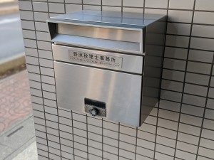 00100lrPORTRAIT_00100_BURST20200120154058858_COVER