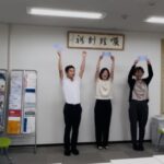 4年に一度の祭典『ワールドカップ』